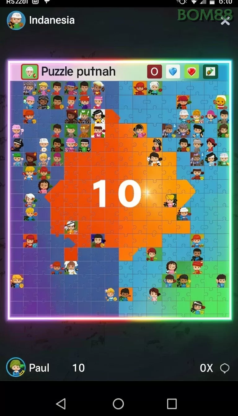 Screenshot Animal Party 1